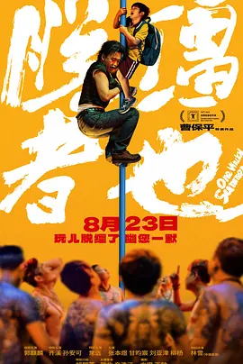 黑色网站